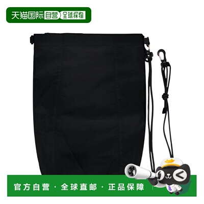 香港直邮HERNO LAMINAR 男士 TAFFETA 斜挎包包包 BAG0007XL12851
