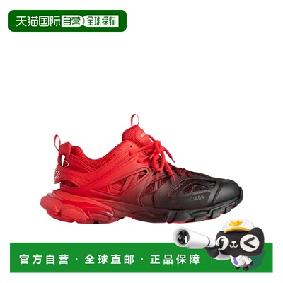1h可退 Balenciaga Track Gradient运动鞋 542023WTRGD
