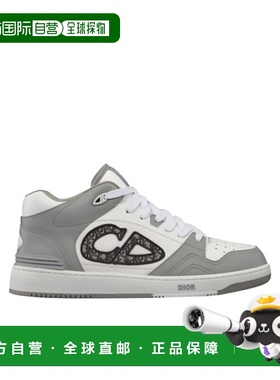 香港直邮Dior B57徽标系带休闲运动鞋休闲鞋 3SH141ZXU