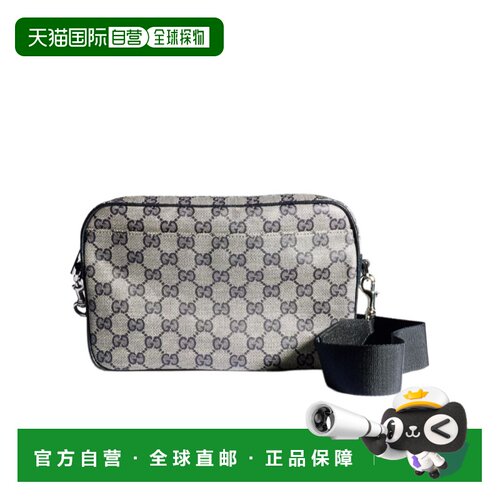 Gucci Gucci Essence Classic 小号斜挎包 A006ZN【付后1h可退】