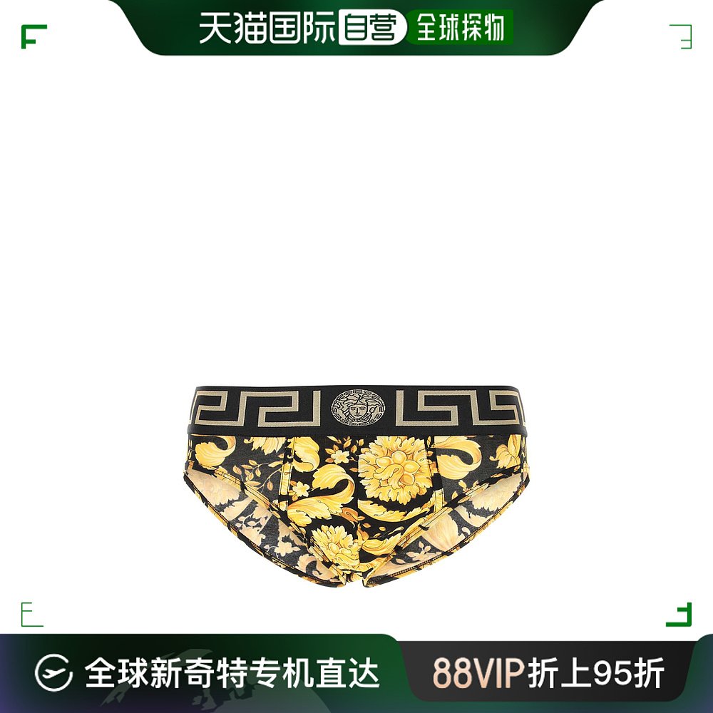 香港直邮versace 范思哲 男士印花弹力棉质公文包