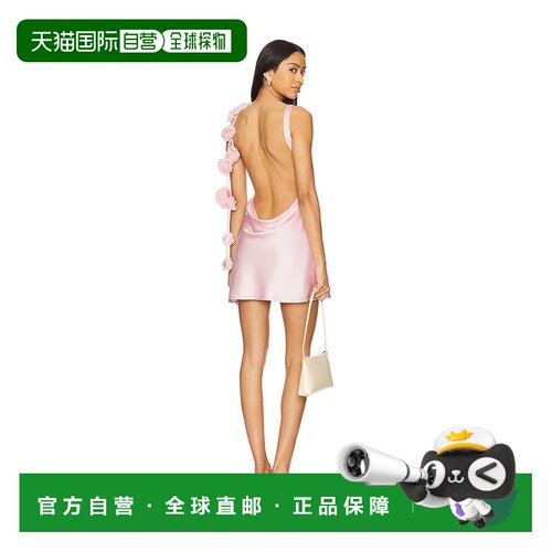 1h可退 香港直邮Tom Ford 汤姆 福特 女士 Mariam 迷你连衣裙吊带