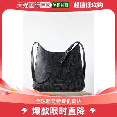 香港直邮Acne Studios 男士Platt cracked-leather shoulder bag