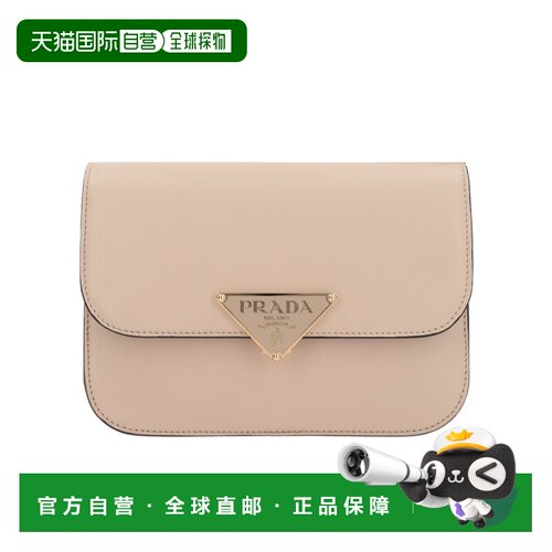 香港直邮Prada Embleme翻盖单肩包 1BD375ASKVOTO