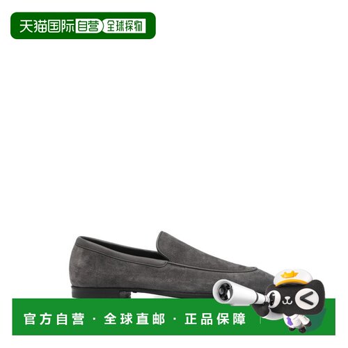 1h可退 香港直邮John Lobb 男士 TYNE 绒面革皮质乐福鞋 B0822LLH