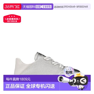 1h可退 香港直邮Jimmy Choo 周仰杰 女士 银色运动鞋 DIAMONDLIGH