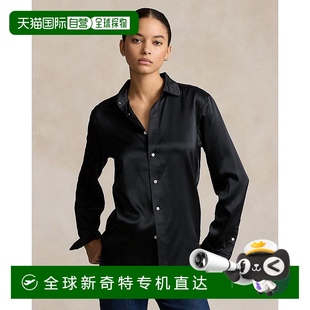 欧洲直邮RalphLauren拉夫劳伦 Polo修身 真丝衬衫