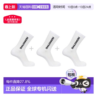 自营欧洲直邮Salomon萨洛蒙 EVERYDAY CREW 3-PACK男女通用袜子