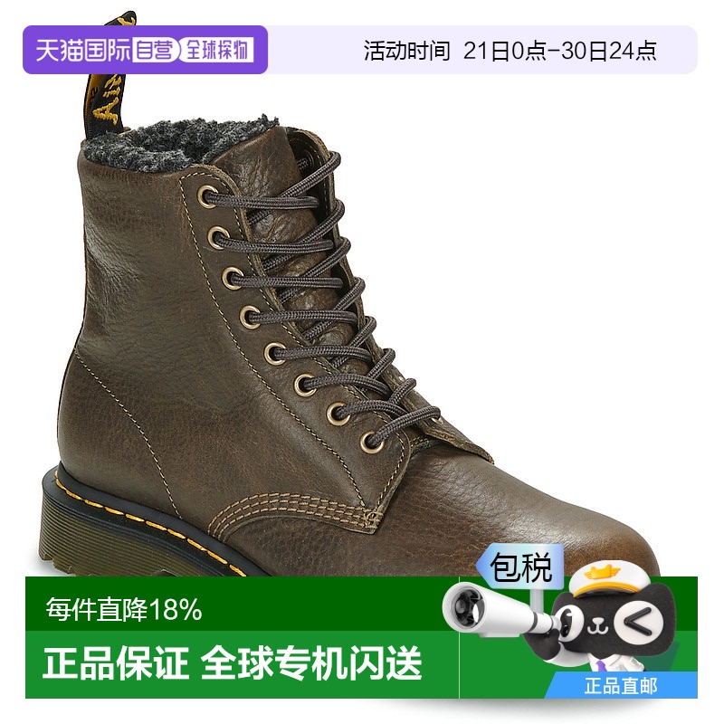 欧洲直邮Dr. Martens 马丁博士 1460 Dms Olive Grizzly 男女鞋子