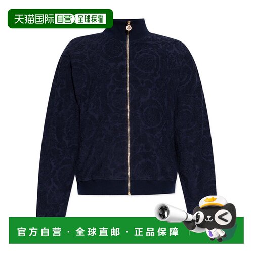 香港直邮Versace 印花运动衫 10163281A11044长袖拉链外套上衣
