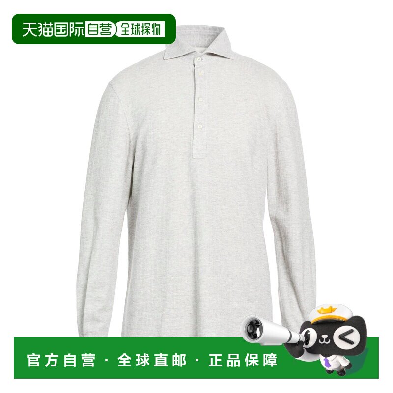 香港直邮Brunello Cucinelli 布内罗 古奇拉利 男士 Polo衫男装