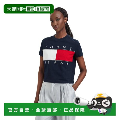 香港直邮TOMMY HILFIGER 女士T恤 DW0DW22818C1G 【付后1h可退】
