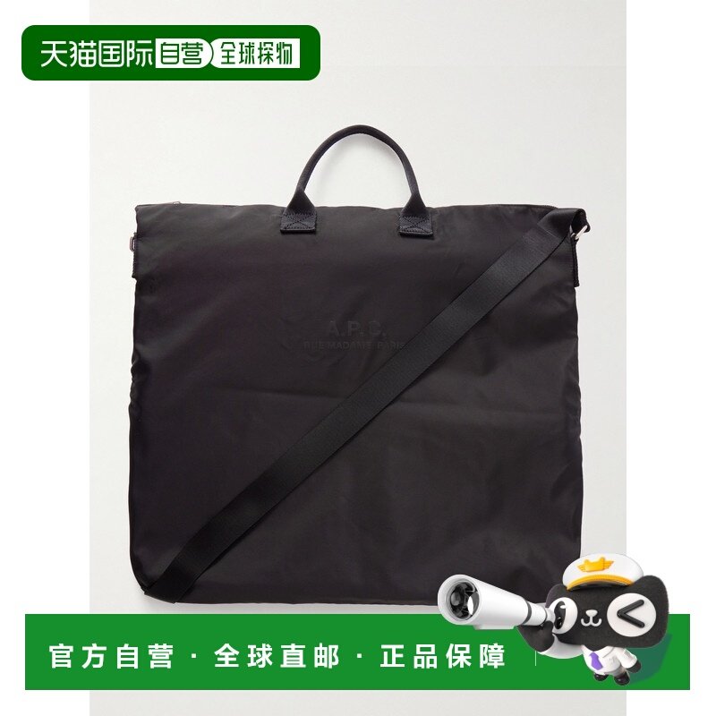 1h可退 香港直邮A.P.C. 男士 网状装饰徽标印花贝壳形状邮差包 PA,箱包皮具/热销女包/男包,男士包袋,淘宝优惠券,粉丝福利购,淘宝优惠卷