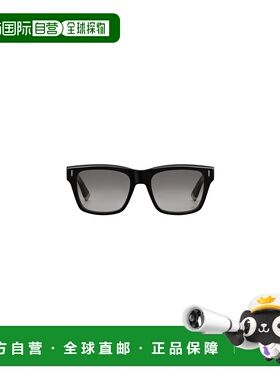 自营1h可退 欧洲直邮Dior迪奥 男士黑色醋酸纤维太阳镜