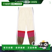 闪亮精饰长运动裤 1h可退 童 棕榈天使 女童 香港直邮Palm Angels