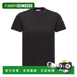 L10938C0002189AUO短袖 香港直邮Moncler 刺绣同色系Logo棉质T恤