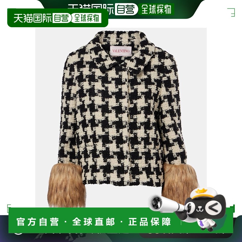 1h可退 香港直邮Valentino 华伦天奴 女士 Macro Pied De Poule