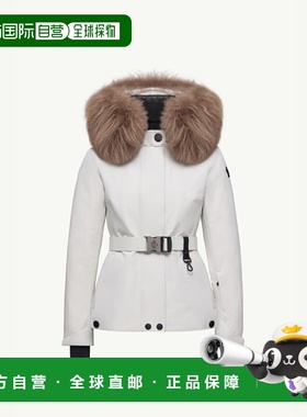 欧洲直邮MONCLER 盟可睐 25秋冬 K20981A00024597MO036 女士 羽绒