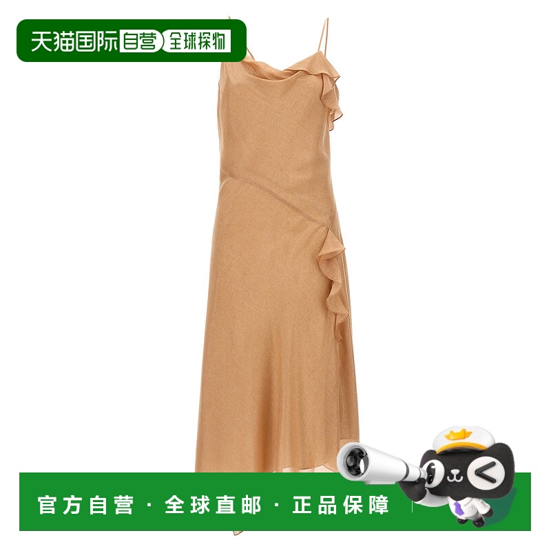 香港直邮VICTORIA BECKHAM 维多利亚 贝克汉姆 女士 'Bias Slip'