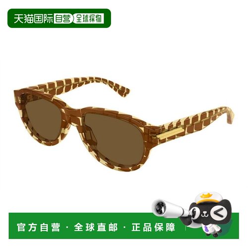 香港直邮Bottega Veneta 葆蝶家 男士 眼镜经典飞行员太阳镜 BV14