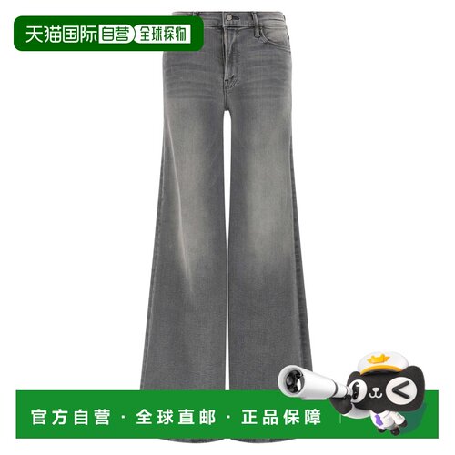 香港直邮MOTHER 女士牛仔裤 108851611CMD AW2025 灰色 'The twis