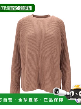 1h可退 香港直邮'S Max Mara 女士 Maglia-Canottiera-Top 上衣 2