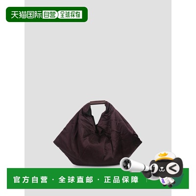 香港直邮MM6 MAISON MARGIELA 女士手提包 SB5WC0019P8487T5075