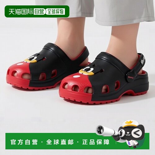 欧洲直邮Crocs 卡骆驰 男女鞋 包头拖鞋 春夏 黑色 MICKEY MOUSE