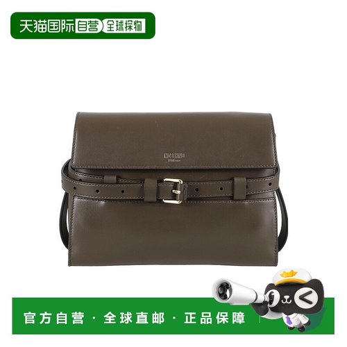 香港直邮Moschino 翻盖单肩包 MC4171PP1MOA0