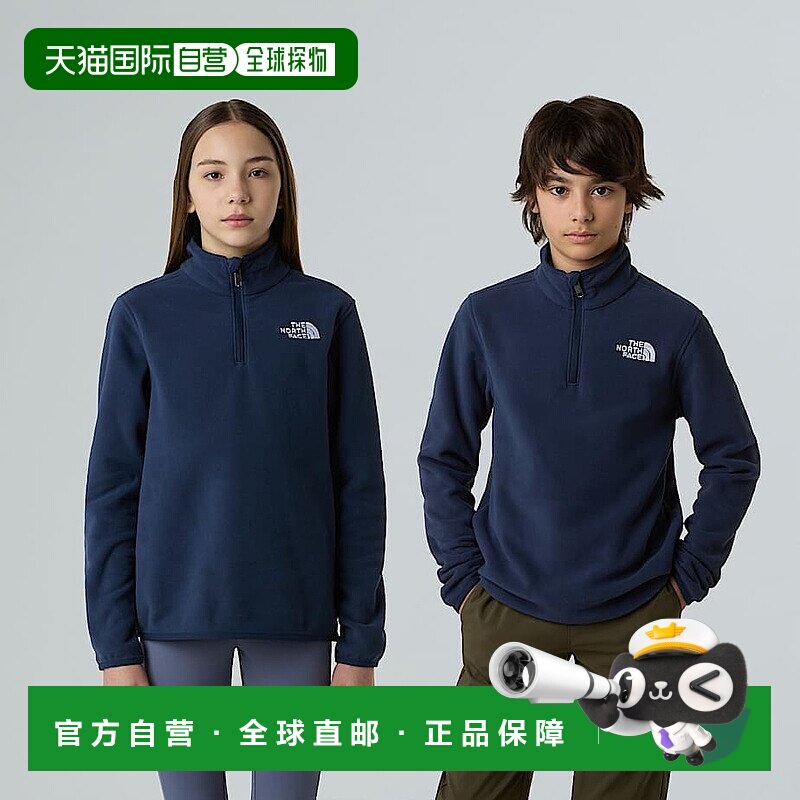 欧洲直邮北面 100 Glacier儿童拉链立领抓绒衫 THE NORTH FACE