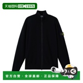 香港直邮Stone Island 拉链式 1h可退 运动开衫 L1S155100011S00B4