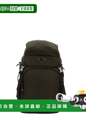 香港直邮Prada 普拉达 男士 Speedrock Re-Nylon 背包 2VZ123VOOO