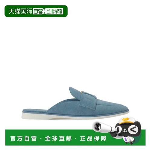Louis Vuitton LV Mare Relax Loafer 露背乐福鞋【付后1h可退】