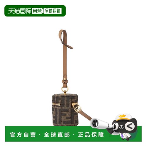 1h可退 香港直邮FENDI 女士钥匙扣 8M0518A98PF0A6E