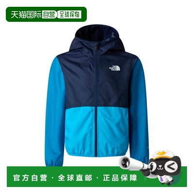 欧洲直邮The North Face北面 Cyclone男孩聚酯纤维防风夹克运动