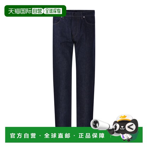 1h可退 香港直邮STONE ISLAND 男士牛仔裤 S14J100005S00J7VJ201