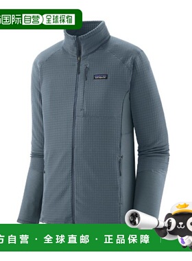 自营欧洲直邮PATAGONIA R1男士灰蓝色拉链再生聚酯抓绒衣夹克