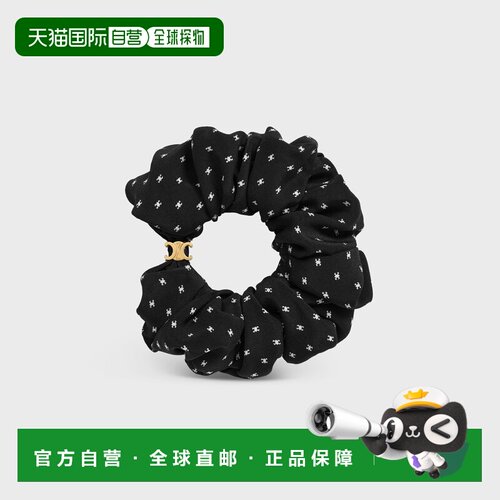 欧洲直邮CELINE（赛琳）Celine Micro Triomphe 丝绸金黄铜发圈