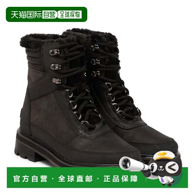 1h可退 香港直邮Sorel 冰熊 女士 Lennox 皮质短靴 black黑色 舒