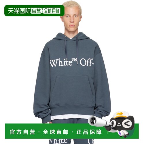 香港直邮off-white 男士 灰色 Bookish Scarf Regular 连帽衫 OMB