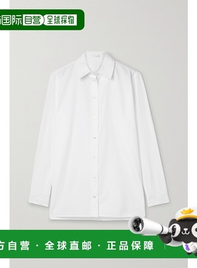 1h可退 香港直邮The Row 女士 ROW CAPSULE 白色衬衫 5652W2479