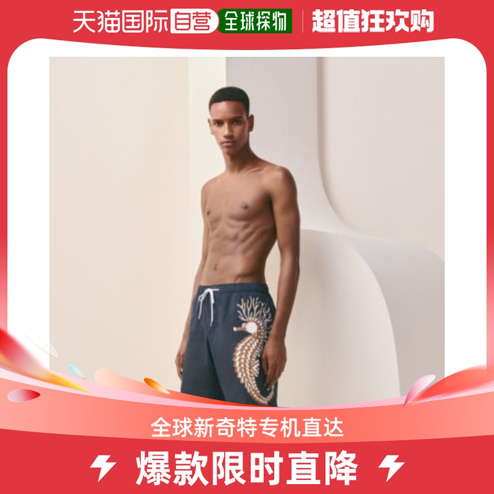 欧洲直邮Hermes爱马仕男士短裤海军蓝动物图案印花H358100H601