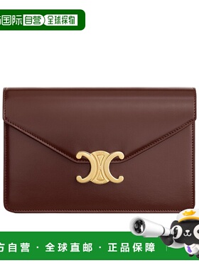 1h可退 香港直邮Celine MARGO单肩包 10L033DPV.