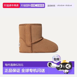 自营欧洲直邮UGG Classic婴儿栗色靴子
