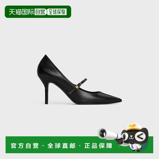 1h可退 欧洲直邮CELINE 赛琳 思琳 25秋冬 365085176C.38NO 女士