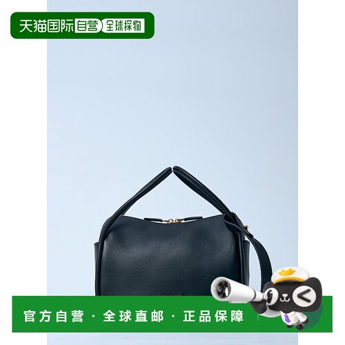 1h可退 香港直邮Prada 普拉达 女士 Darling 皮革手提包 1BA4512C