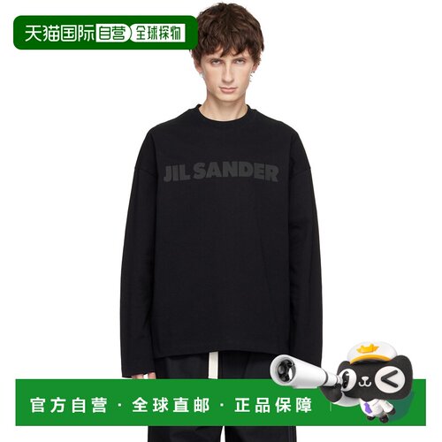 1h可退 香港直邮Jil Sander 吉尔 桑达 男士 黑色徽标 T恤 J21GC0