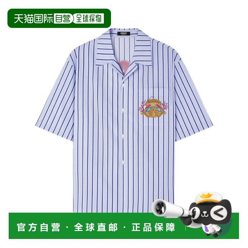 香港直邮Versace 条纹衬衫 10202931A14954
