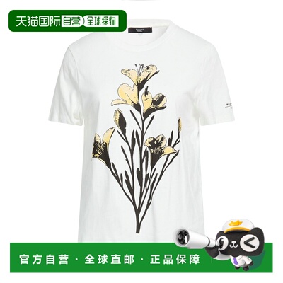 1h可退 香港直邮WeekendMaxMara/T女士T恤