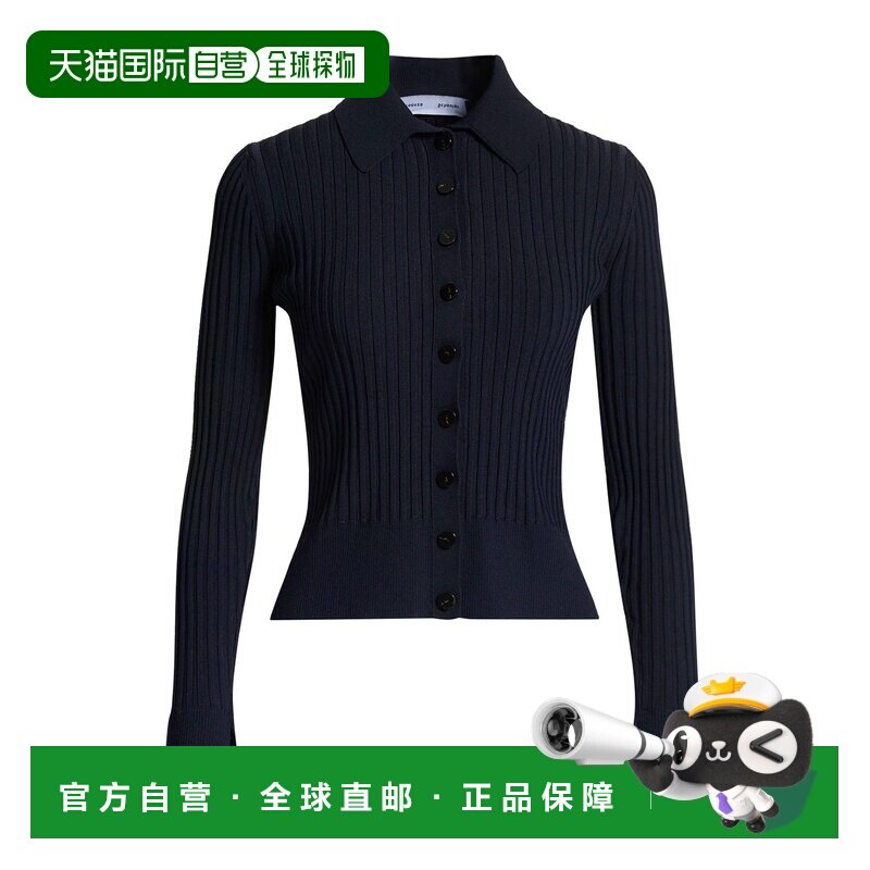 1h可退 香港直邮Proenza Schouler 普罗恩萨 施罗 女士 针织开衫
